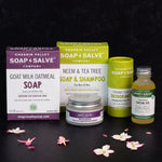 Essentials Bundle