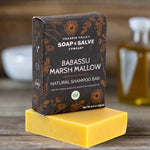 Shampoo Bar: Babassu Marsh Mallow
