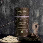 Body Powder: Lavender Rosemary